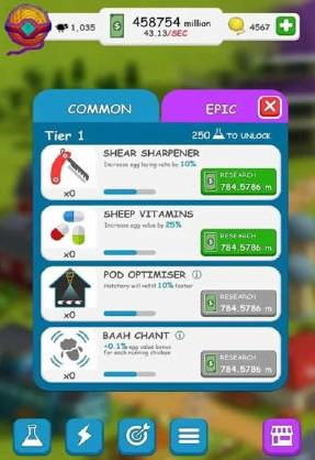 厉害了我的羊v1.3.6截图1