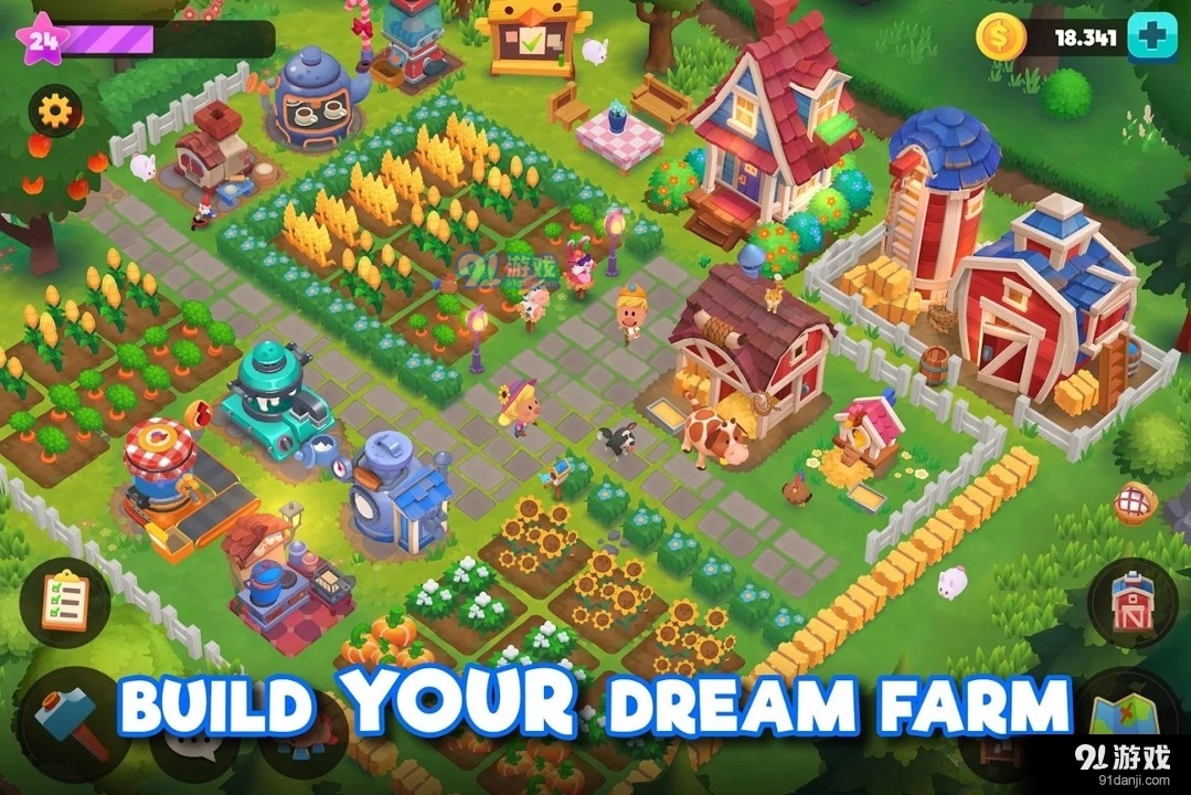 农业不仅仅是农业v0.71.7截图2