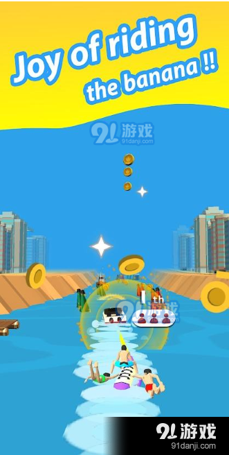 香蕉滑雪v0.3.11截图1