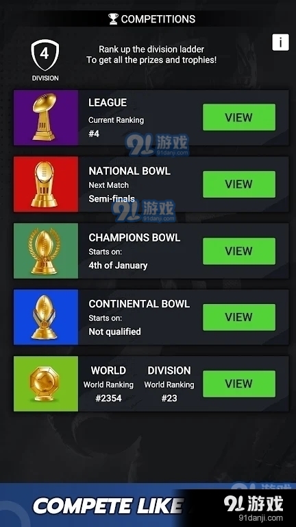 橄榄球战斗v1.3.7截图1