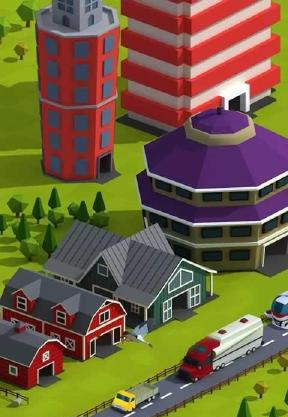 厉害了我的羊v1.3.6截图3