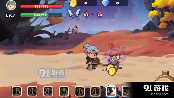 生肖驯兽师v1.1.16截图4