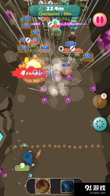 魔法反射v1.8截图4