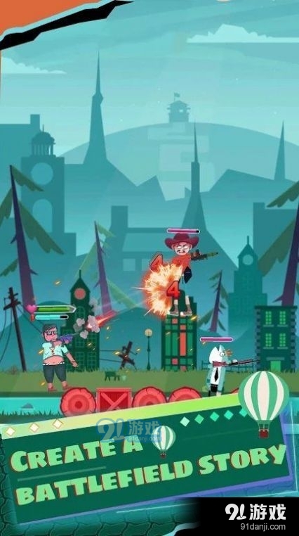 冲锋枪射手v1.0.5截图3