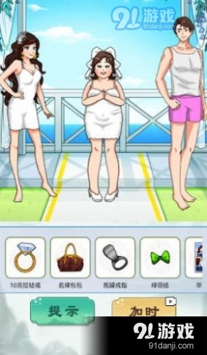 找茬怪谈梗传v1.8.37截图2