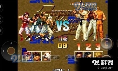 拳皇95暴走八神版v1.79截图3