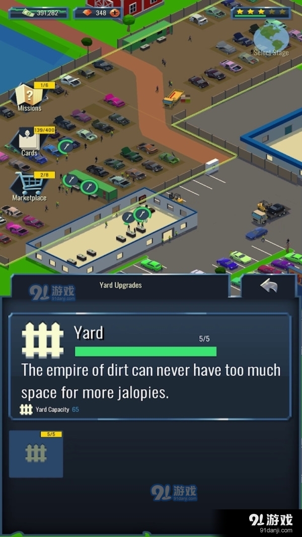 我的垃圾场3Dv1.3.8截图1