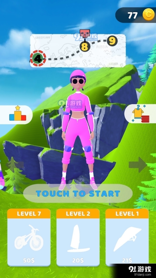 越野变形记v1.8截图1