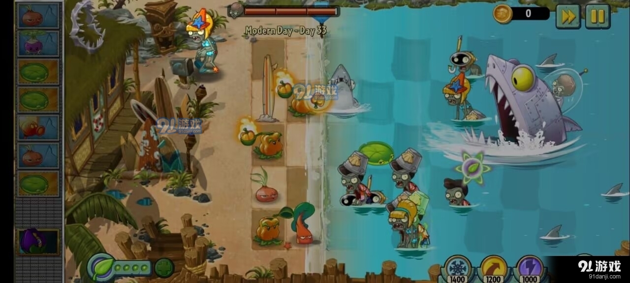 pvz2巨浪沙滩老版本v9.4.5截图5