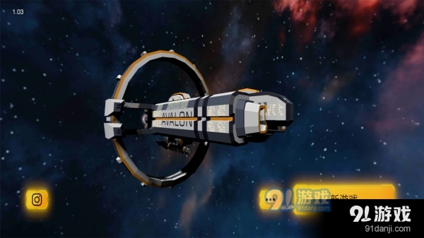 阿瓦隆太空冒险v1.12截图4