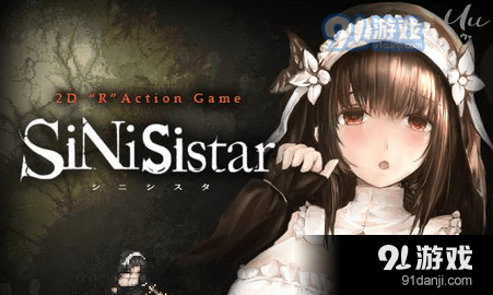 哥特少女勇闯恶魔城手机版v5.0.6截图3