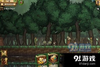 鼠之城邦v1.055截图3