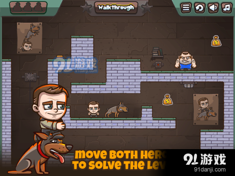 MoneyMovers3v2.2.8截图3