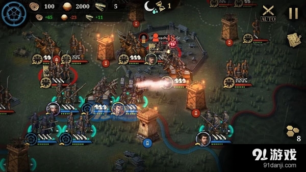 大征服者2战国时代正式版v1.1.4截图2