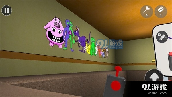 班班花园4测试版v0.7截图3