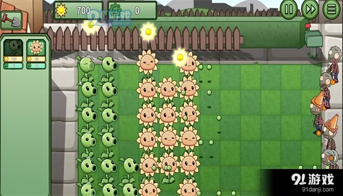 PVZ_LGvPVZ_LG 体验版09截图2