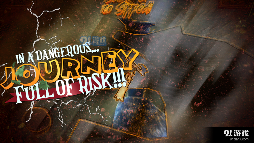 笨重的河流v1.7截图3