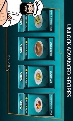 烹饪模拟器免费中文版v1.113截图4