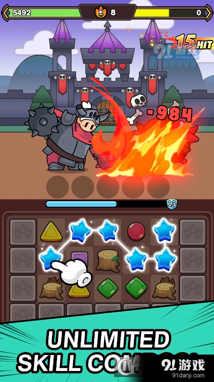 骑士连击Knights Combov1.1.5截图2