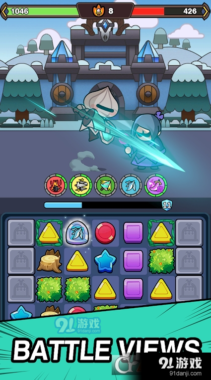 骑士连击Knights Combov1.1.5截图5