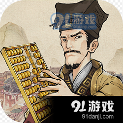 叫我大掌柜v2.7.9
