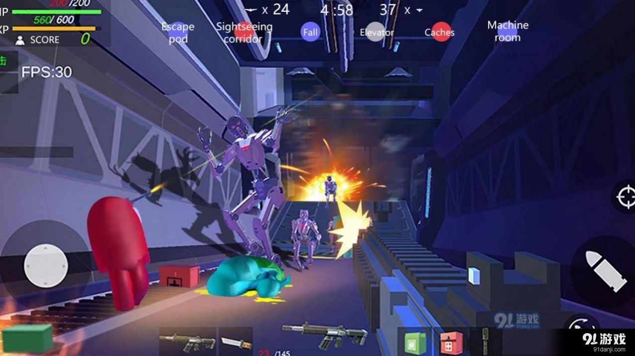 太空杀战场射击v9.9截图2