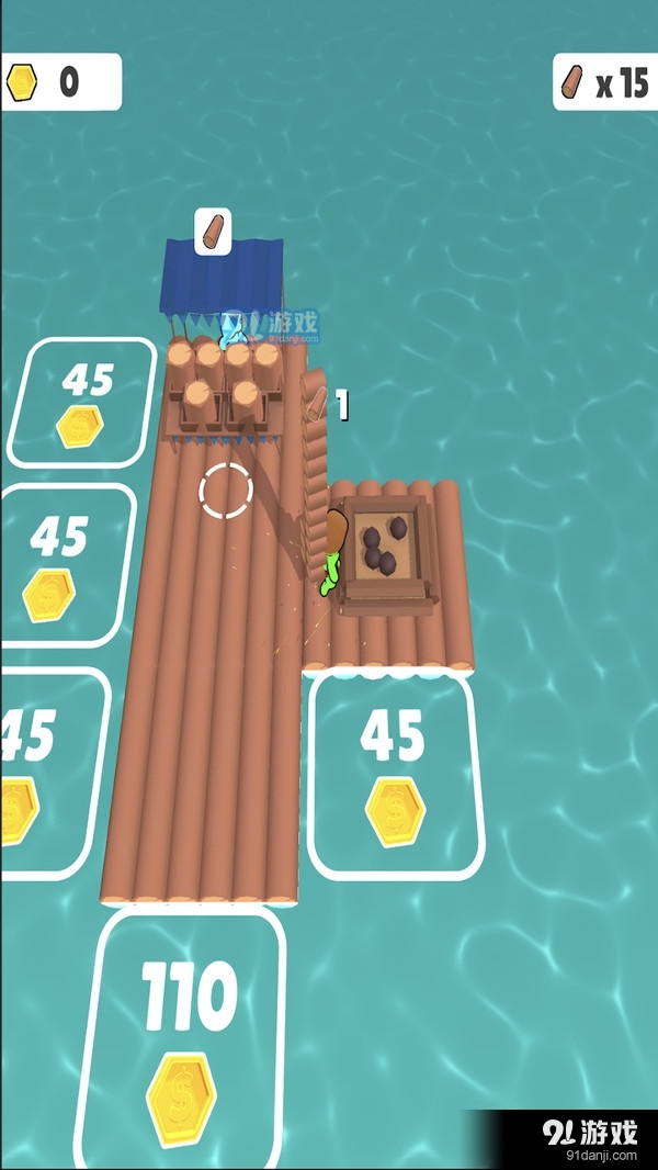 木筏人生v1.11截图5