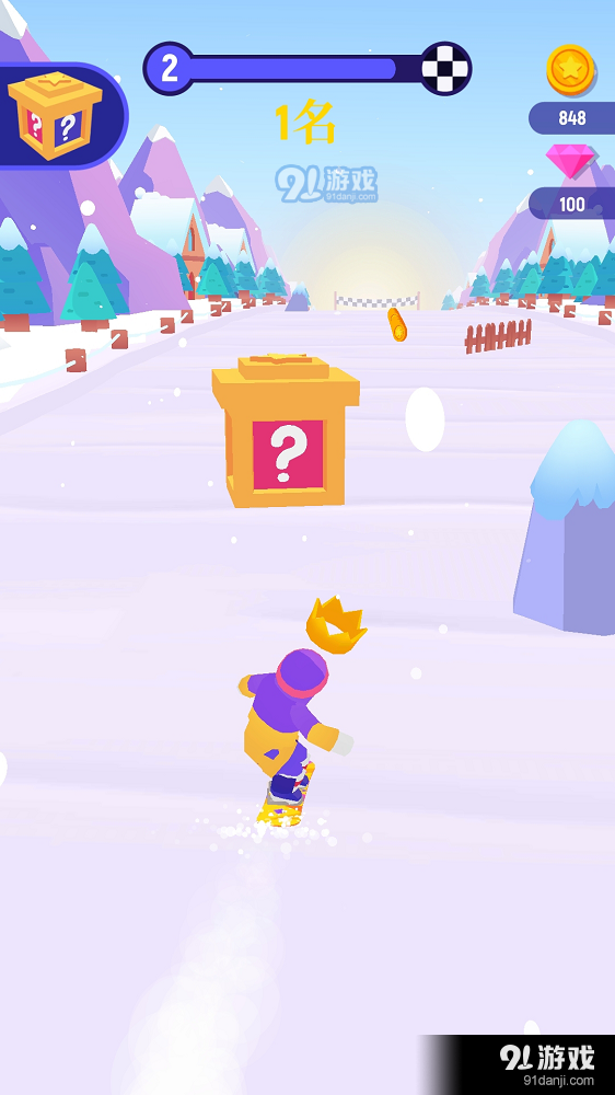 滑雪迷宫v1.3.6截图3