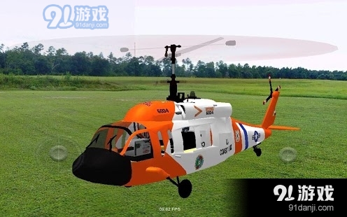 模拟遥控飞行器v3.58截图3