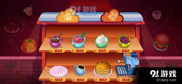 美食乡村烹饪v1.3.9截图2