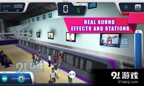 加罗尔火车列车v1.3.11截图4