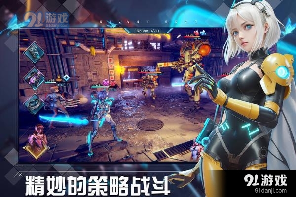 女神星球v39.7截图2