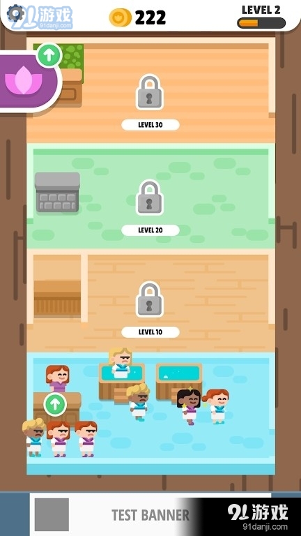 空闲水疗温泉v0.11截图3