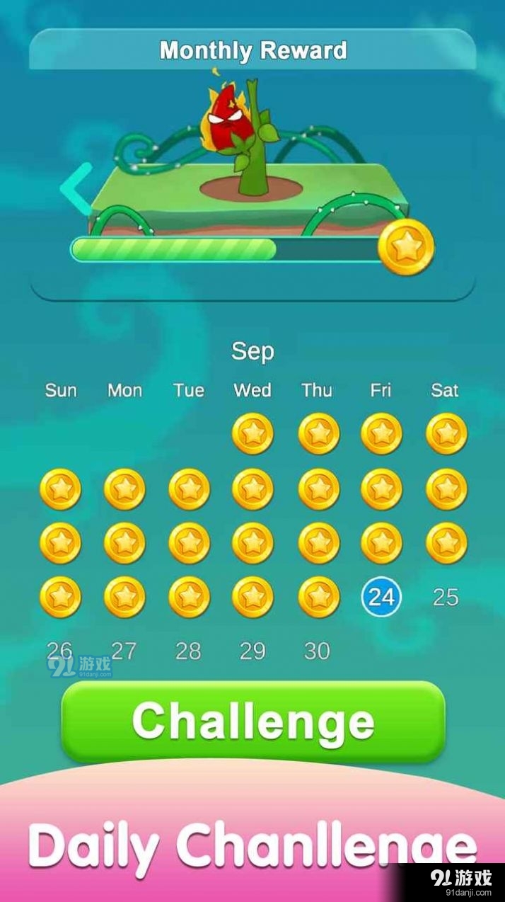 方块消除梦幻菜园v1.3.7截图2