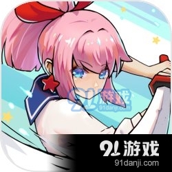 我不是无双2手游v1.10.15