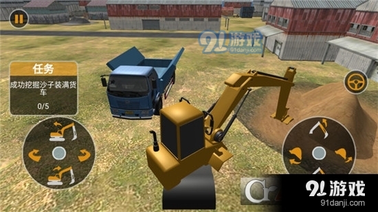 开个挖掘机手游v1.1.5截图4