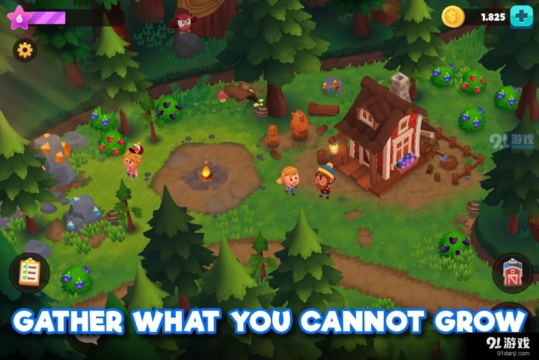 农业不仅仅是农业v0.71.7截图3