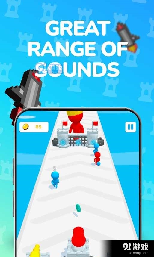 彩人对战v1.2.5截图4