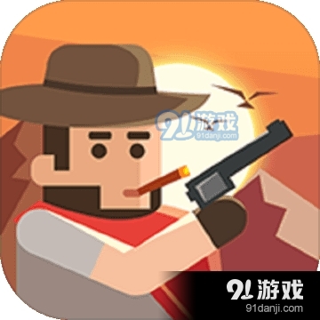 枪王之王x电脑版v1.0.12