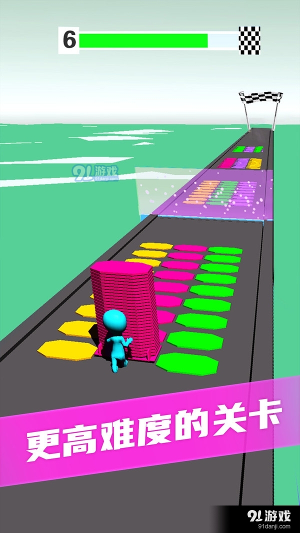 搬砖铺路王v1.7截图1