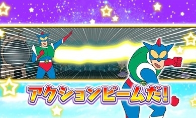 蜡笔小新对决v1.1.7截图1