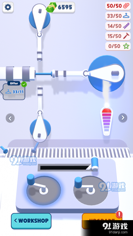 工厂模拟器v0.5.16截图3