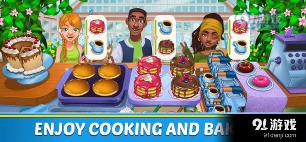 美食乡村烹饪v1.3.9截图4