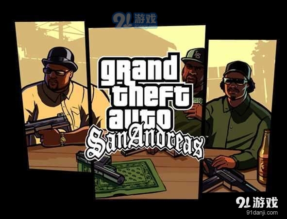 圣安地列斯秘籍版v1.13截图2