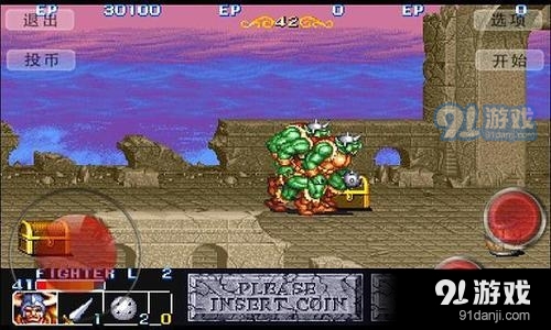 龙王战士安装v1.11截图2