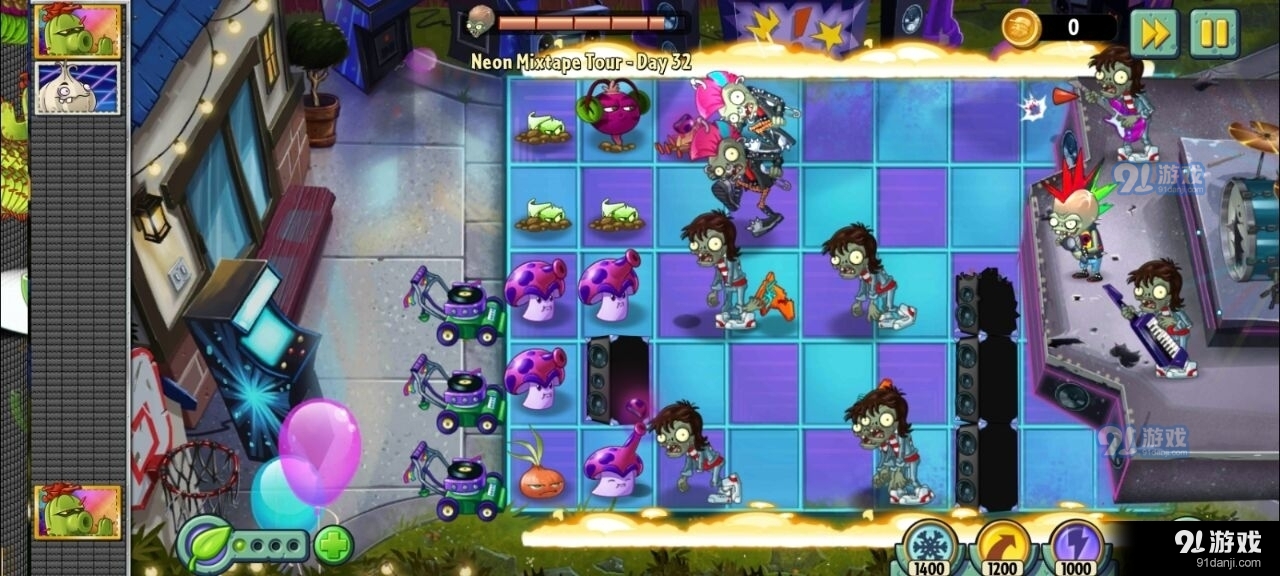 pvz2巨浪沙滩老版本v9.4.5截图3