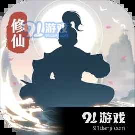 超能力套环手游v1.0.42