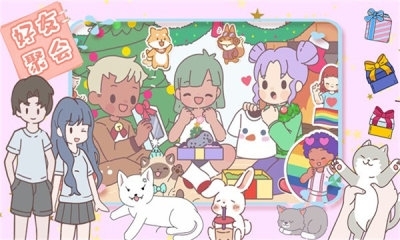 时光小镇女友家中文版v1.3截图2