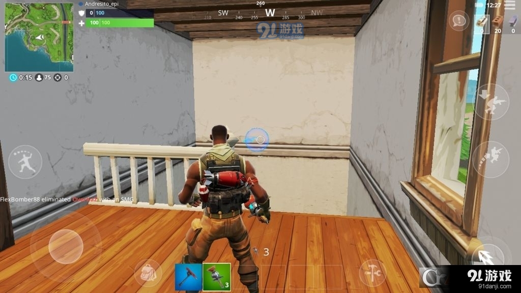 Fortnite堡垒之夜国际服v25.12.3截图1