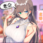 养成制服女友全图鉴v6.6.43
